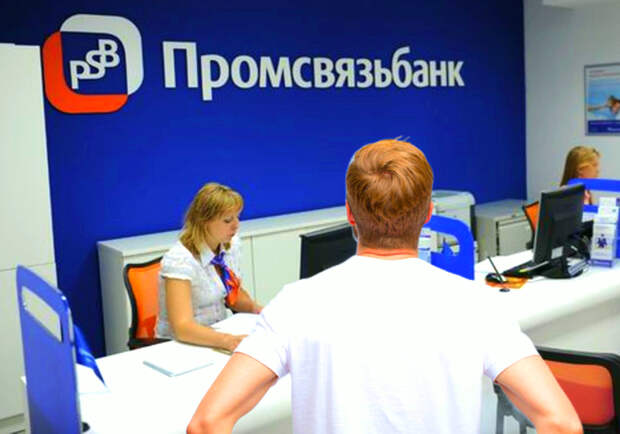У мужчины пропал вклад на 5 млн рублей. Банк сказал, что денег и не было! А вот суд взыскал с банка 9 млн рублей