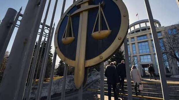 Горнорудное дело потребовало конкретики // Суд отправил на доследование материалы о растрате в «Бердяуше»