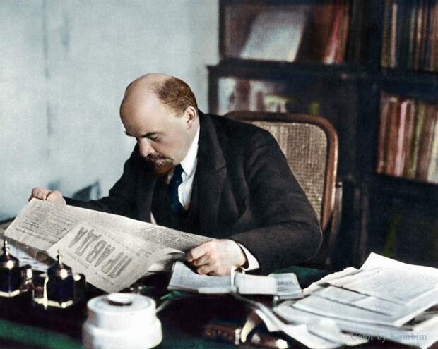 4. Ленин, октябрь 1918 4. Ленин, октябрь 1918
