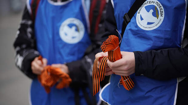 Сергунина сообщила о наборе в Москве волонтеров ко Дню Победы