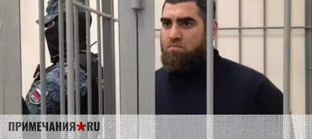 Блогер Арсен Маркарян получил 4,5 года колонии за реабилитацию нацизма