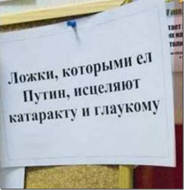 humor09-221 humor09-221