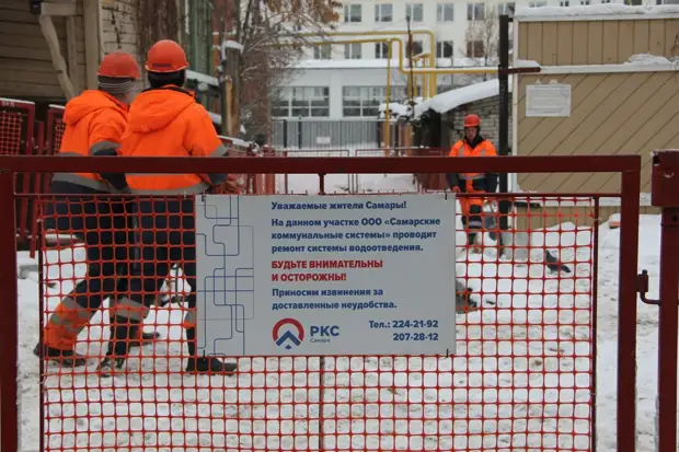 В Самаре 12, 13 и 14 апреля пройдут плановые работы с отключением холодной воды