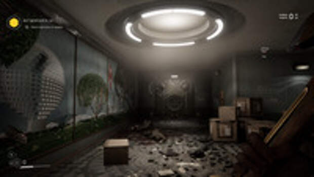 Обзор Atomic Heart