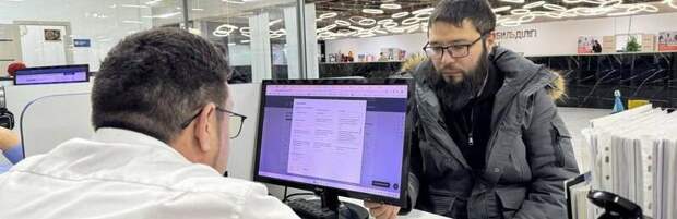 Бесплатные консультации для предпринимателей запущены в Карагандинской области