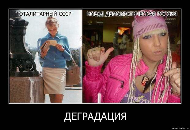 изображение из сети интернет и в свободном доступе