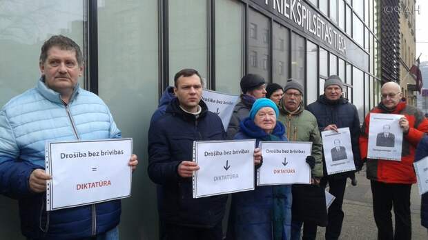 В пикете за освобождение Олега Бурака 15 февраля 2019 года