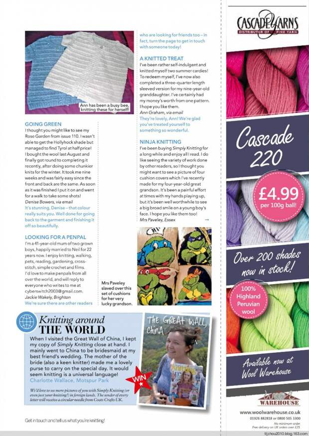 Simply Knitting №124 2014 - 紫苏 - 紫苏的博客 Simply Knitting №124 2014 - 紫苏 - 紫苏的博客
