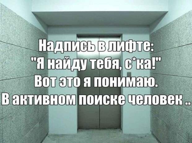 Картинки - смешинки