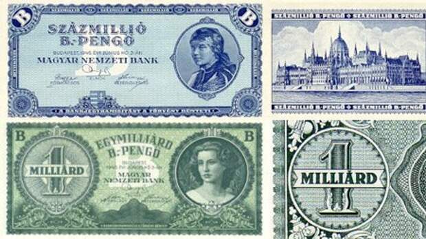Самые необычные банкноты в истории