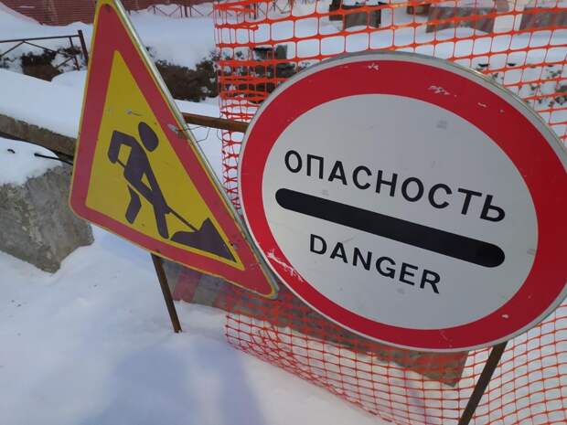 В Новосибирске на месяц сузят улицу Писарева