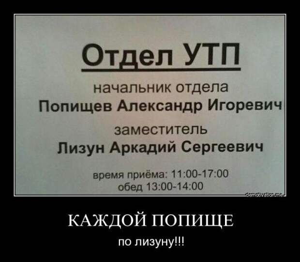 Всяко - разно 12 )))