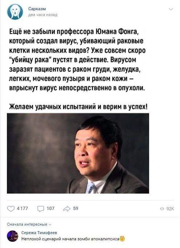 www.vsyako.net