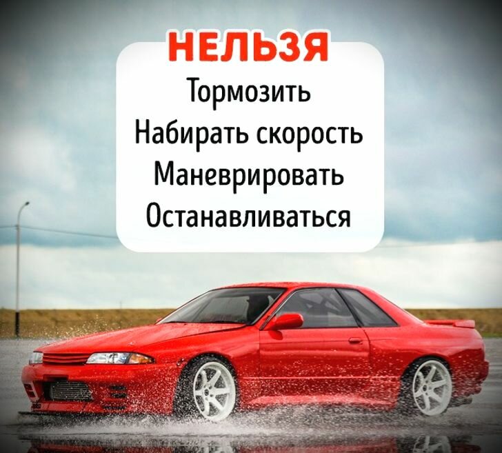 Маленькие хитрости начинающим водителям