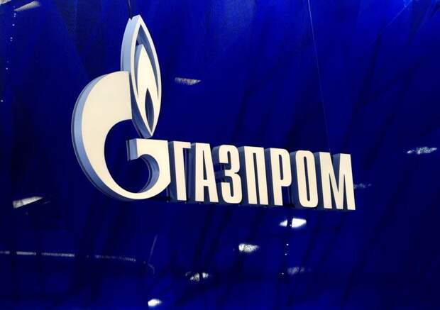 Добыча газоконденсата в РФ в авг упала на 17% г/г, у Газпрома на 49% из-за аварии -- ИФ