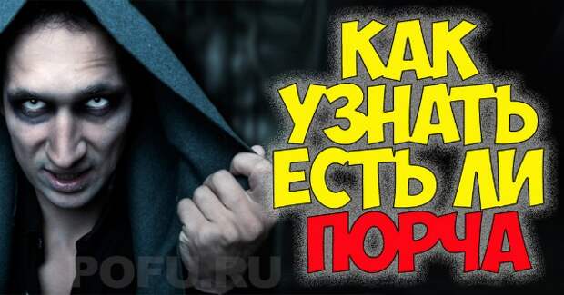 кеук