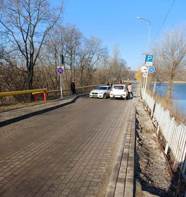 ДТП возле парка им. Щербакова