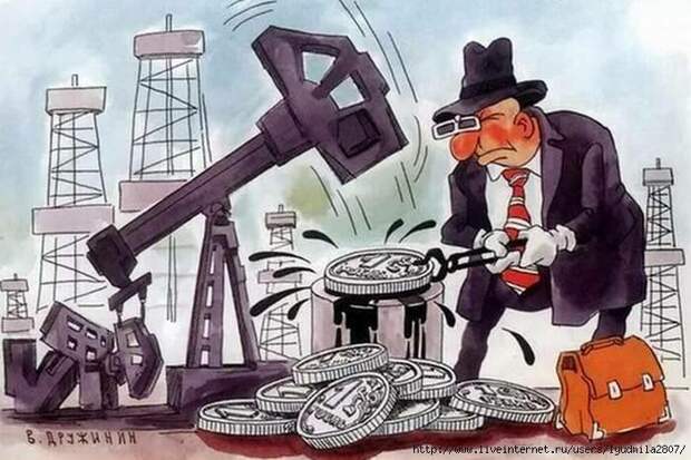 Делиться с народом доходами от нефти и газа чиновники отказались