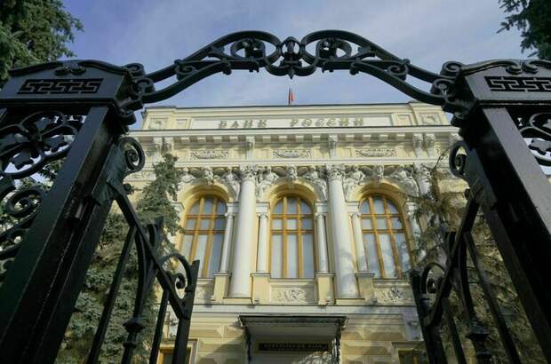 ЦБ ужесточил выдачу ипотеки должникам