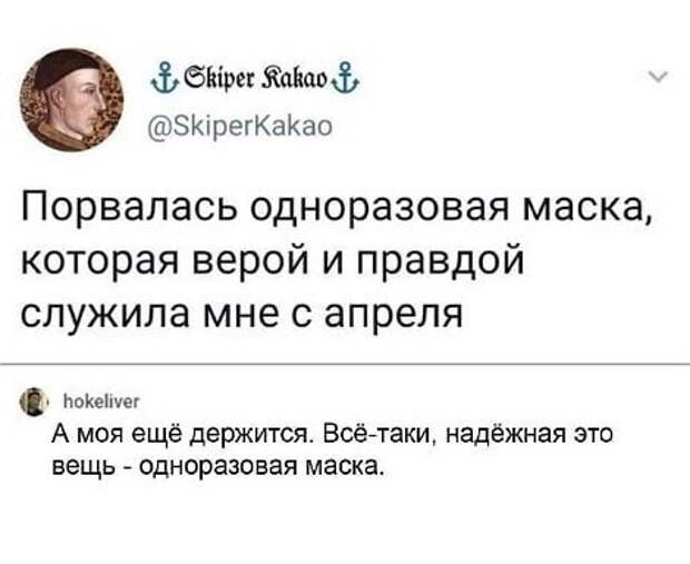 Комментаторы от бога: свежие примеры Комментаторы от бога: свежие примеры