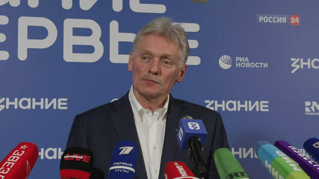 Песков назвал лживыми сообщения Politico о предложении РФ США по разведданным