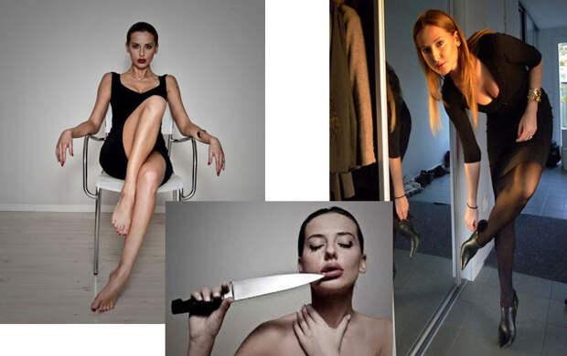 Эстония Lady 5555