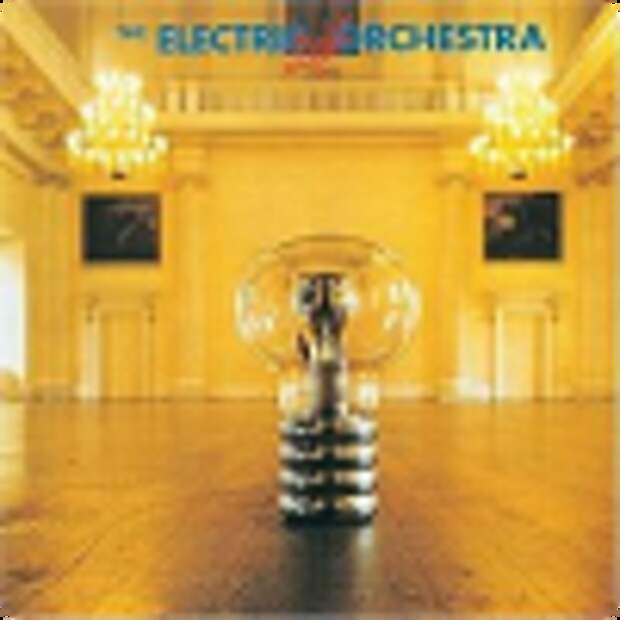 Почему первый альбом Electric Light Orchestra назывался «No answer»?