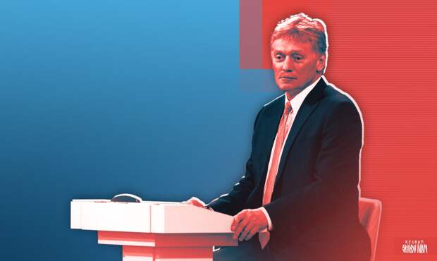 Песков: пасхальное перемирие заранее не обсуждали с Украиной или США