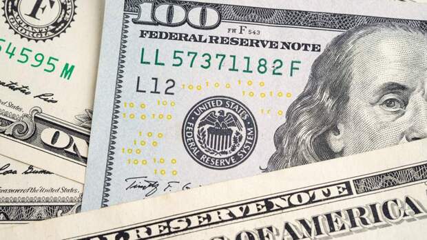 Борьба за резерв: почему Трамп хочет революции в ФРС