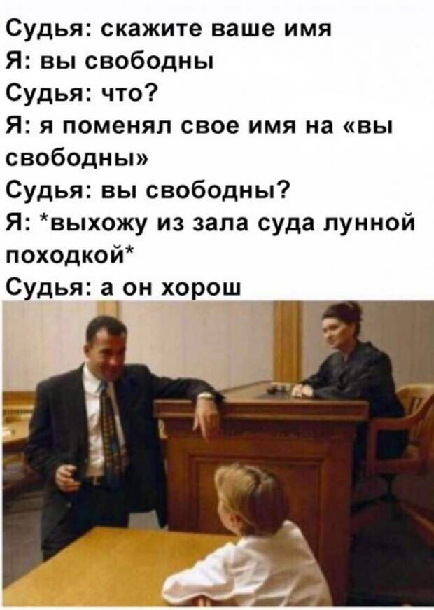 Уморительные картинки и остроты на все случаи жизни Уморительные картинки и остроты на все случаи жизни