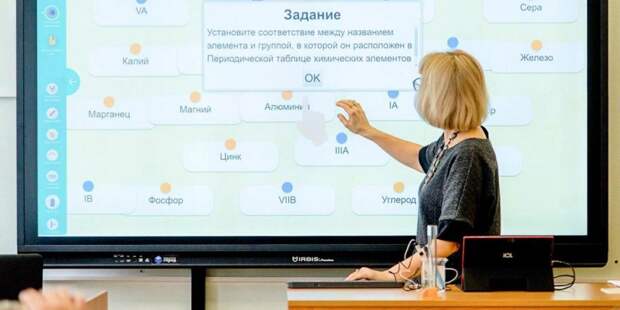 Собянин подписал указ о переходе колледжей Москвы на карантин/ Фото mos.ru