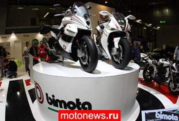 Красота по-итальянски или сборная солянка на стенде итальянской Bimota