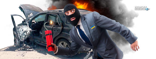 На Украине уже создана структура, которая занимается ликвидацией русских за границей. Об этом, передает...