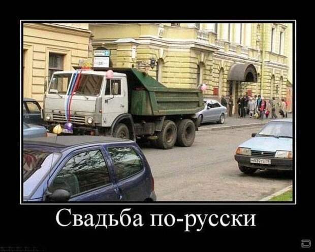 Всяко - разно 12 )))