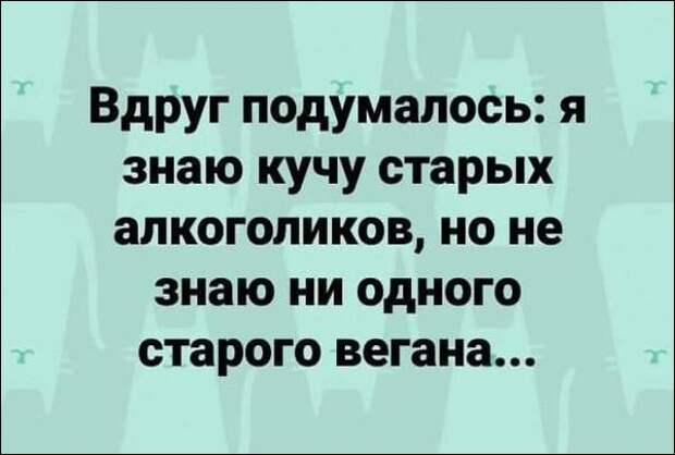 Смешные «Аткрытки»
