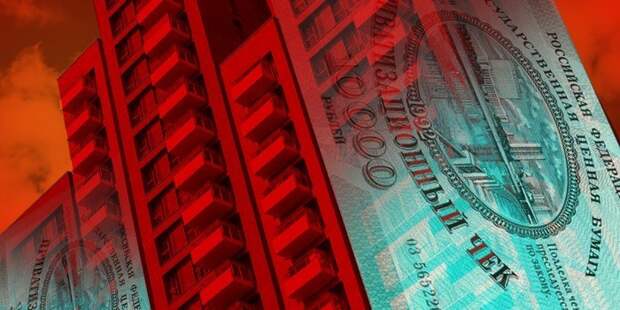 25 лет приватизации: 2 мифа, которым нельзя верить