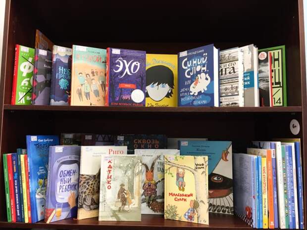 новые книги.jpg