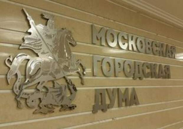 Депутат Мосгордумы: Решение о продлении приема заявок на получение статуса соцпредприятия правильное. Фото: сайт мэра Москвы