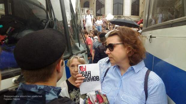 Запад спровоцировал незаконный митинг оппозиции, заявил депутат Федоров