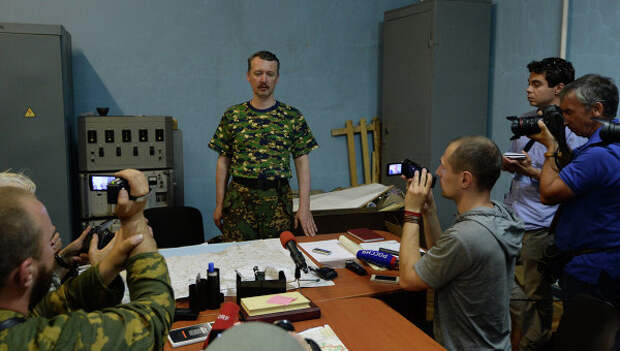Командующий войсками ДНР Игорь Стрелков, архивное фото