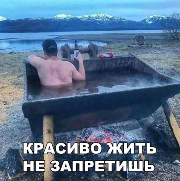 Картинки с надписями смешные (28)