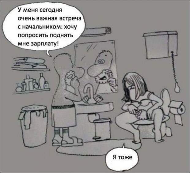Миксприколы Миксприколы