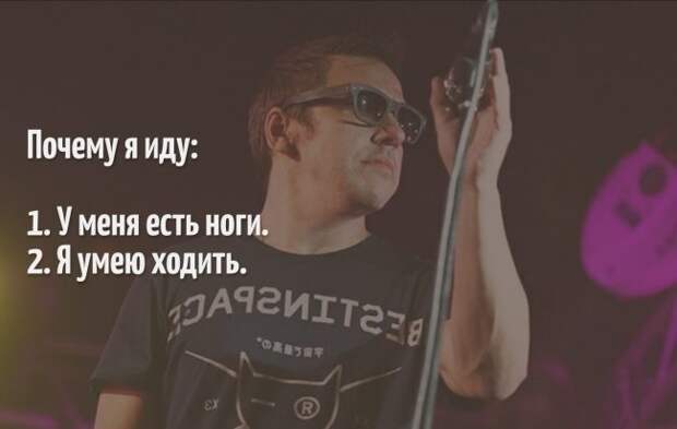 Песни - вопросы. Песни - ответы