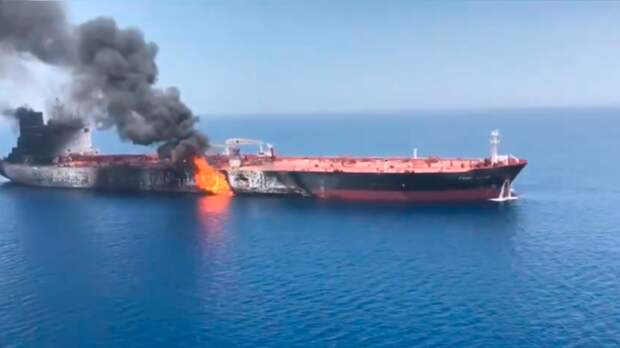 Кому выгодна атака на танкеры в Персидском заливе? Пока ответа нет