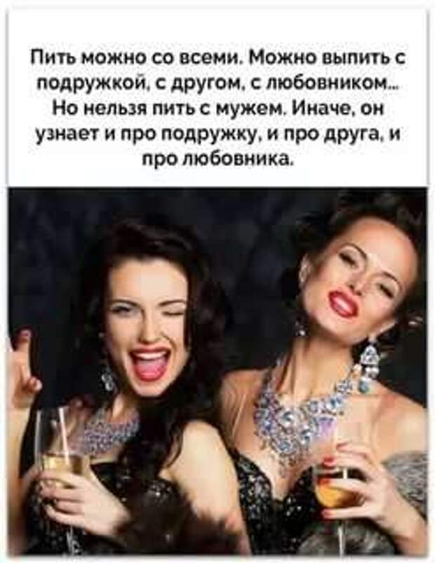 Прикольные демотиваторы с надписями. Подборка chert-poberi-dem-chert-poberi-dem-53330907112020-4 картинка chert-poberi-dem-53330907112020-4