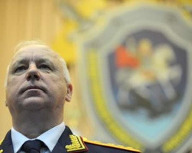 А.Бастрыкин: Есть один путь победить мафию – создать свою