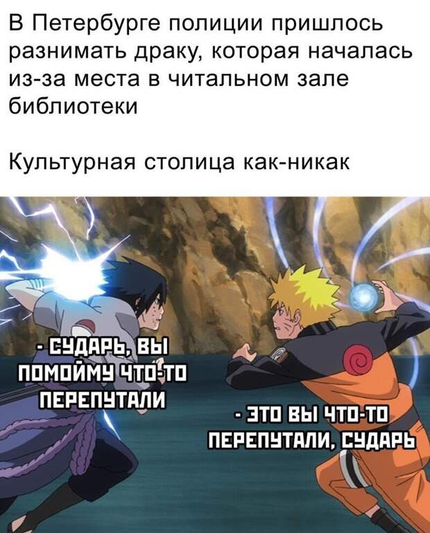 Комментарии и картинки из соцсетей