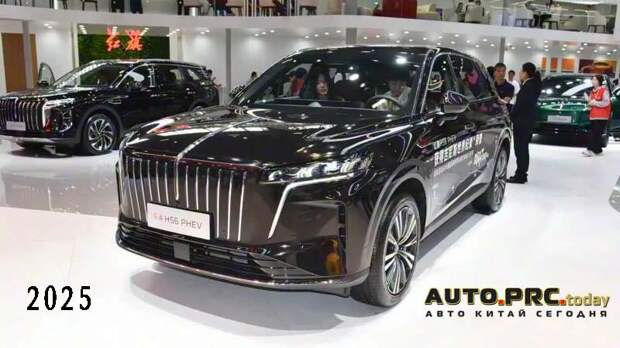 Hongqi HS6 PHEV
