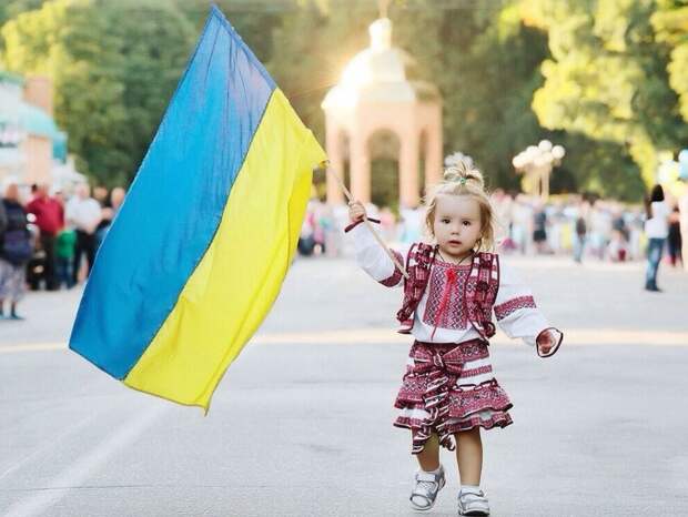 С Днём Независимости, Украина!
