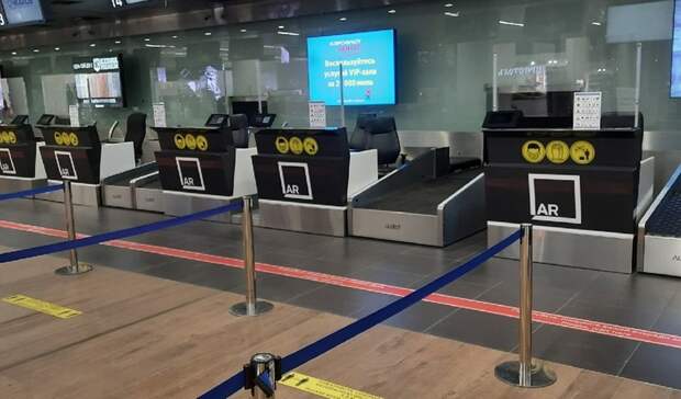 Три рейса в Москву отменены из нижегородского аэропорта 12 марта